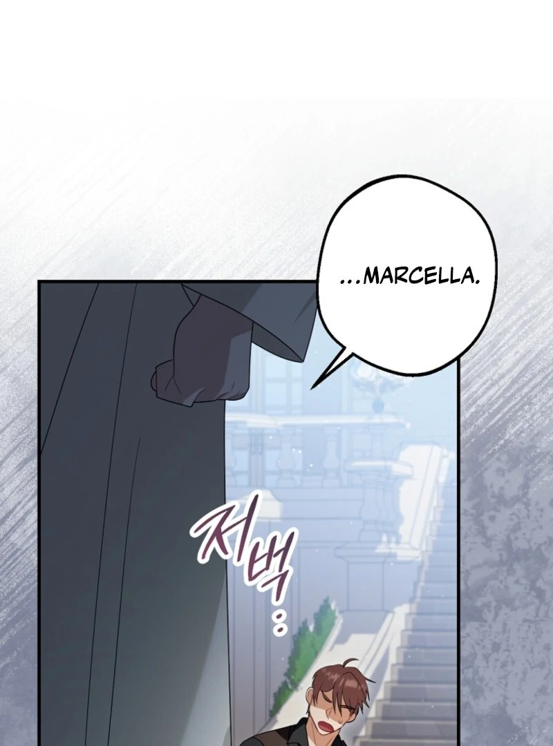 Screw the Noble Life, I’m Going Home Chapter 66 - page 1