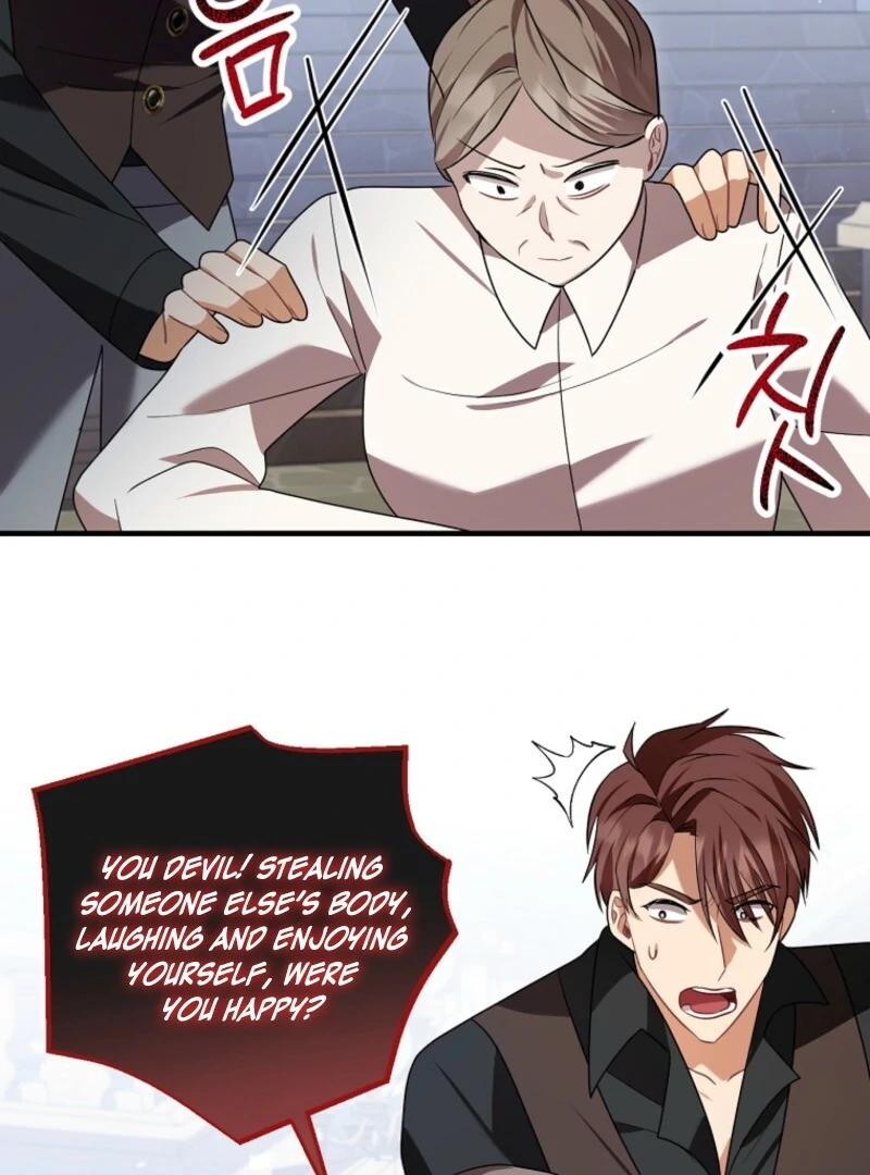 Screw the Noble Life, I’m Going Home Chapter 66 - page 4