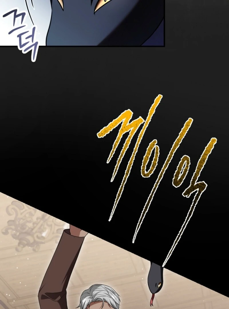 Screw the Noble Life, I’m Going Home Chapter 66 - page 61