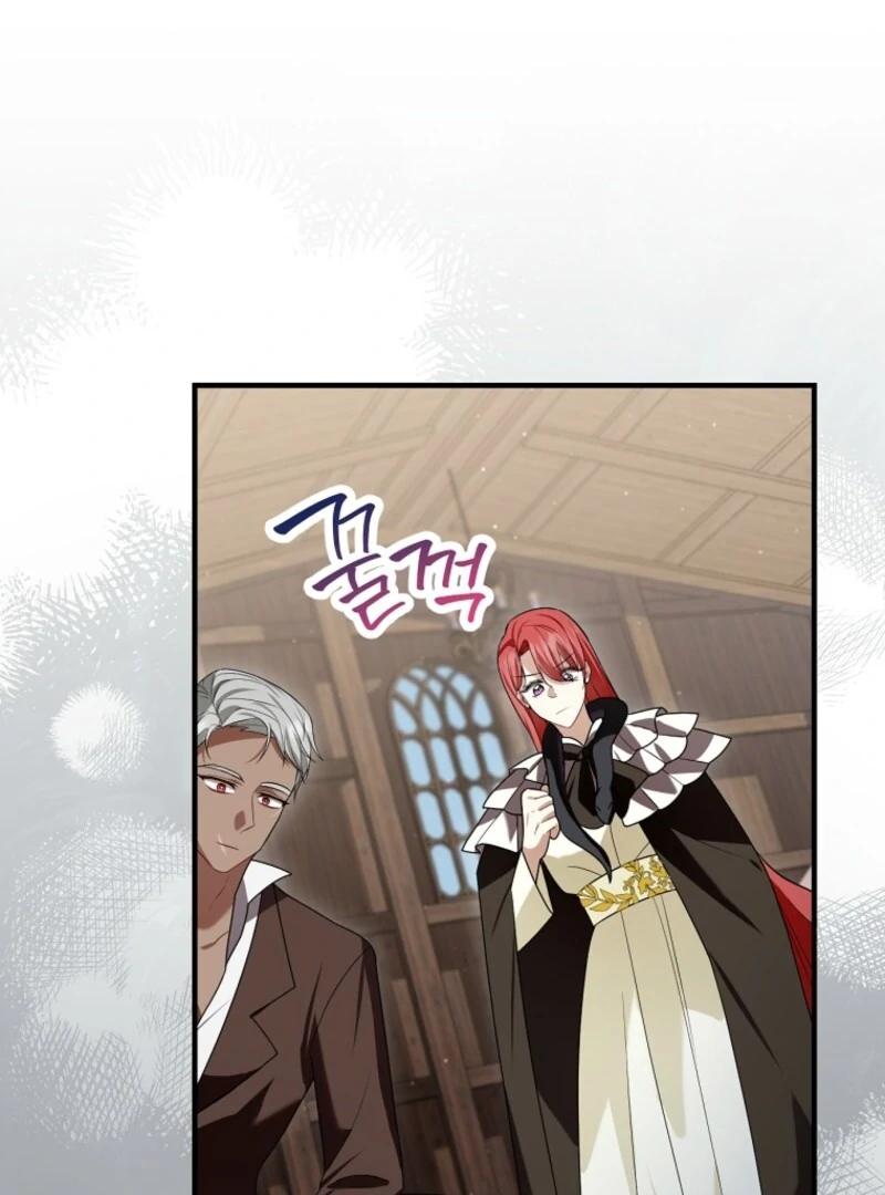 Screw the Noble Life, I’m Going Home Chapter 66 - page 66