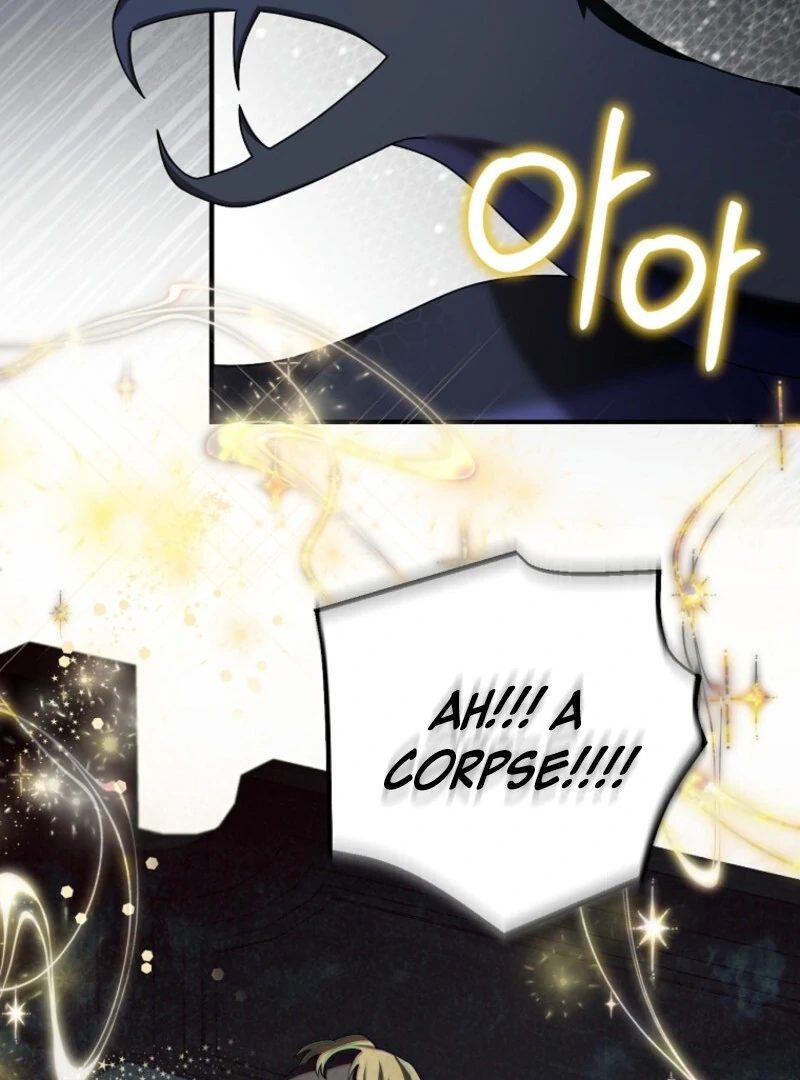 Screw the Noble Life, I’m Going Home Chapter 66 - page 71