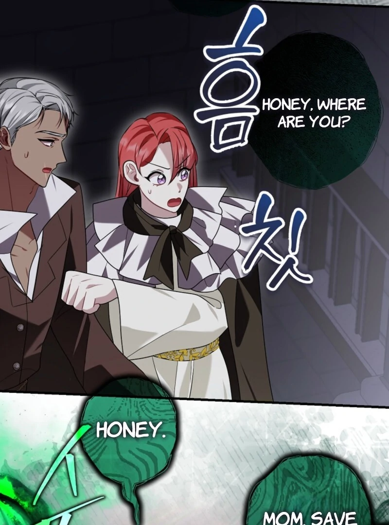 Screw the Noble Life, I’m Going Home Chapter 66 - page 82