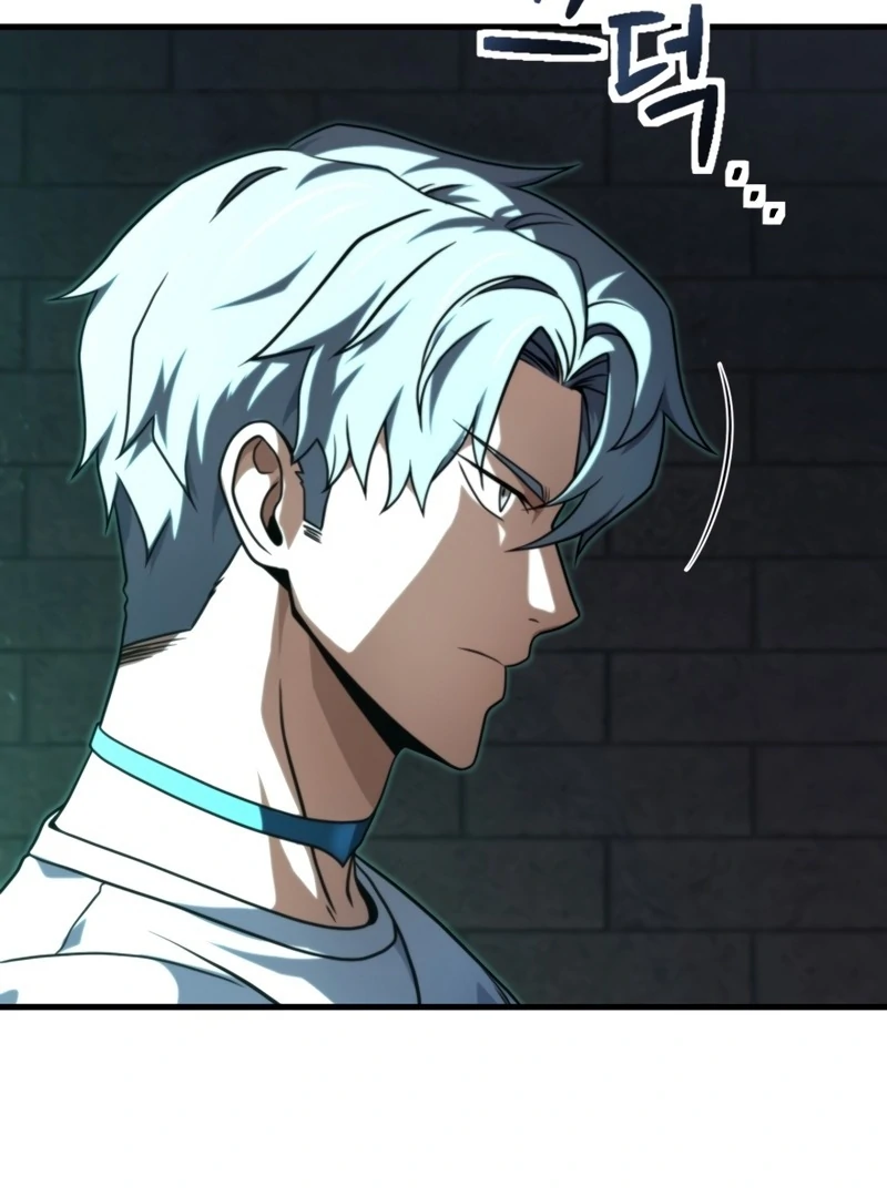 The Player that can’t Level Up Chapter 208 - page 23