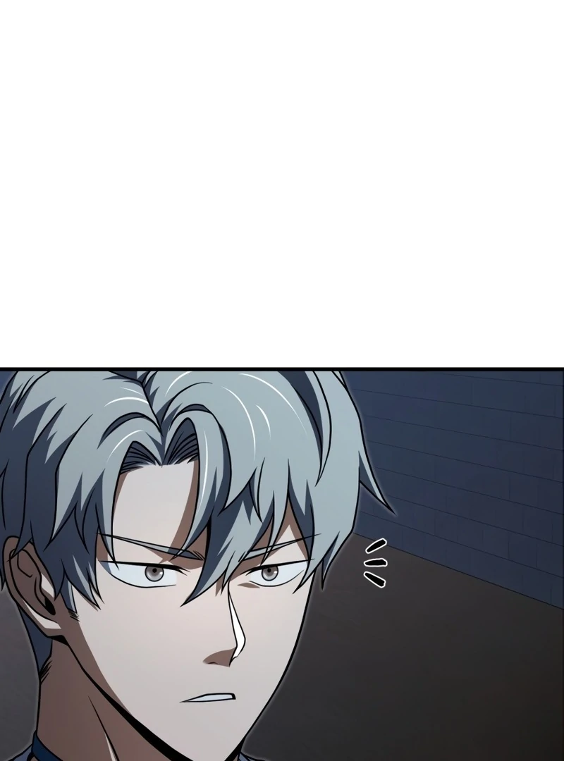 The Player that can’t Level Up Chapter 208 - page 27