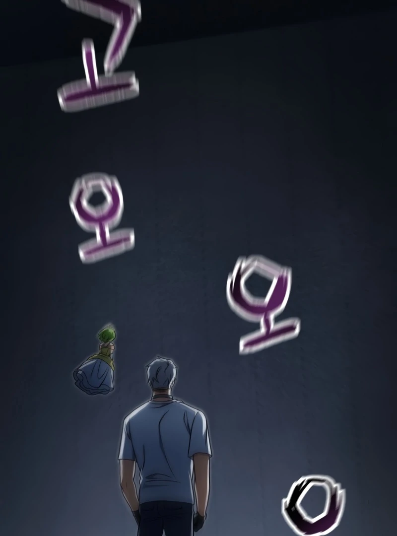 The Player that can’t Level Up Chapter 208 - page 58