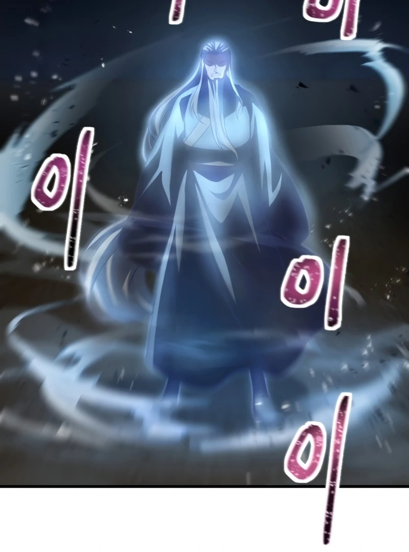 The Player that can’t Level Up Chapter 208 - page 64