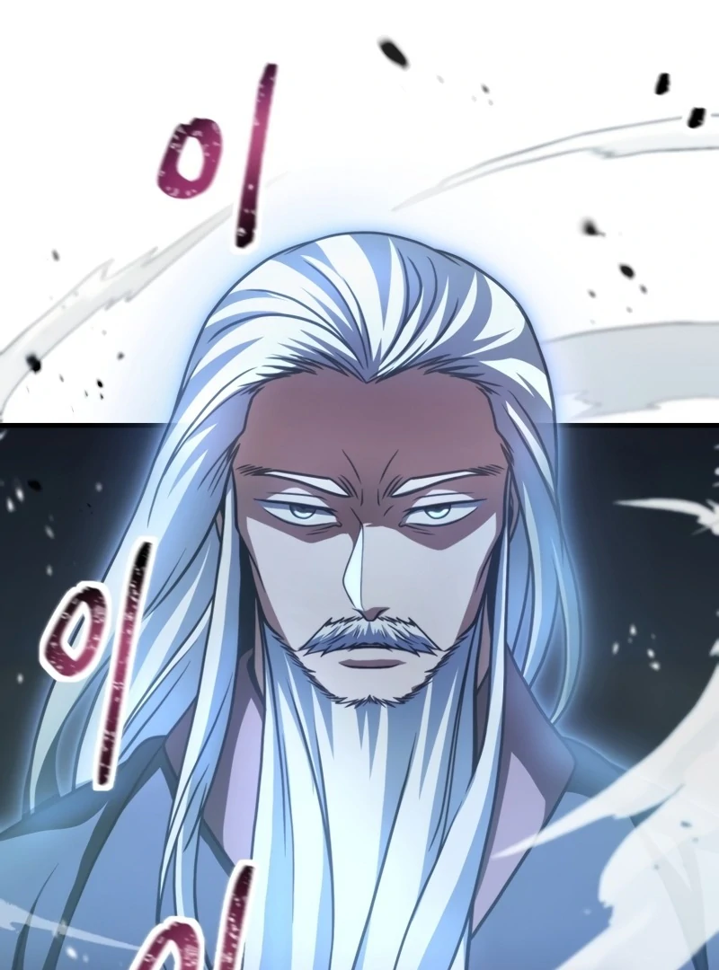 The Player that can’t Level Up Chapter 208 - page 65