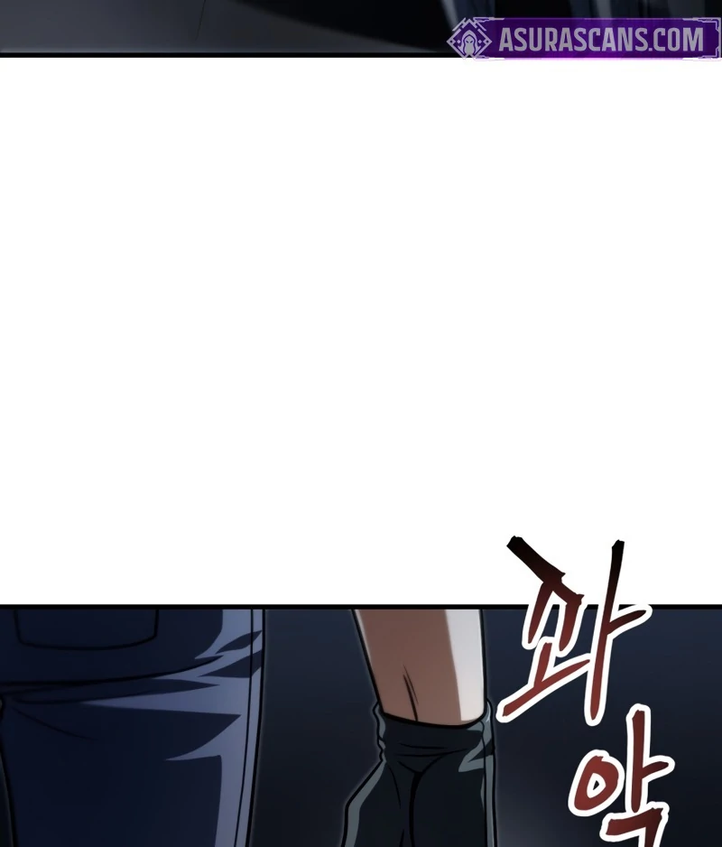 The Player that can’t Level Up Chapter 208 - page 70