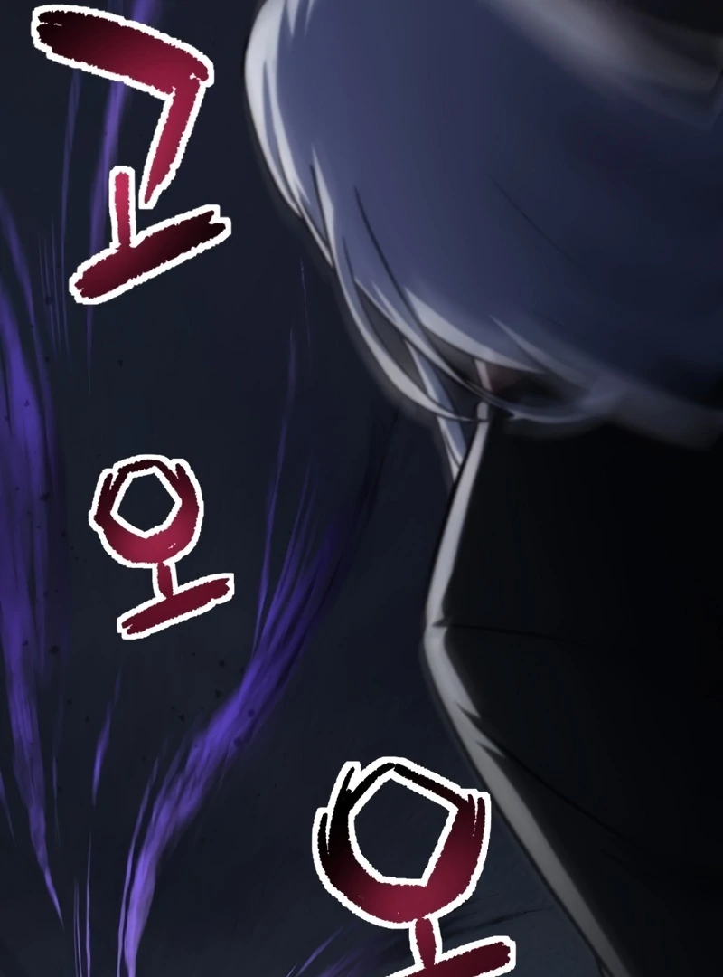 The Player that can’t Level Up Chapter 208 - page 72