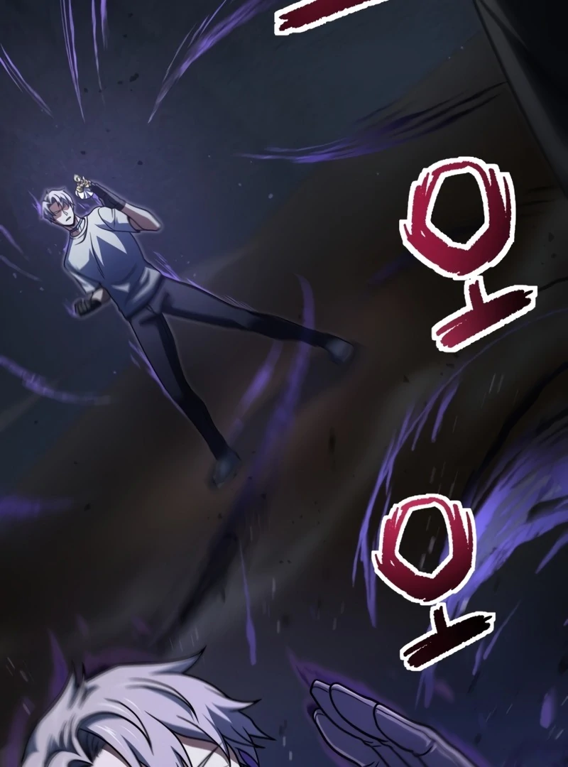 The Player that can’t Level Up Chapter 208 - page 73