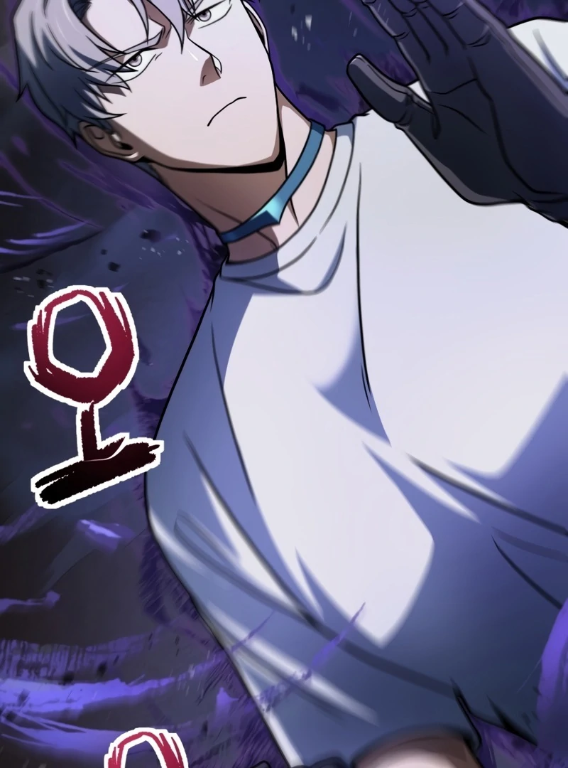 The Player that can’t Level Up Chapter 208 - page 74