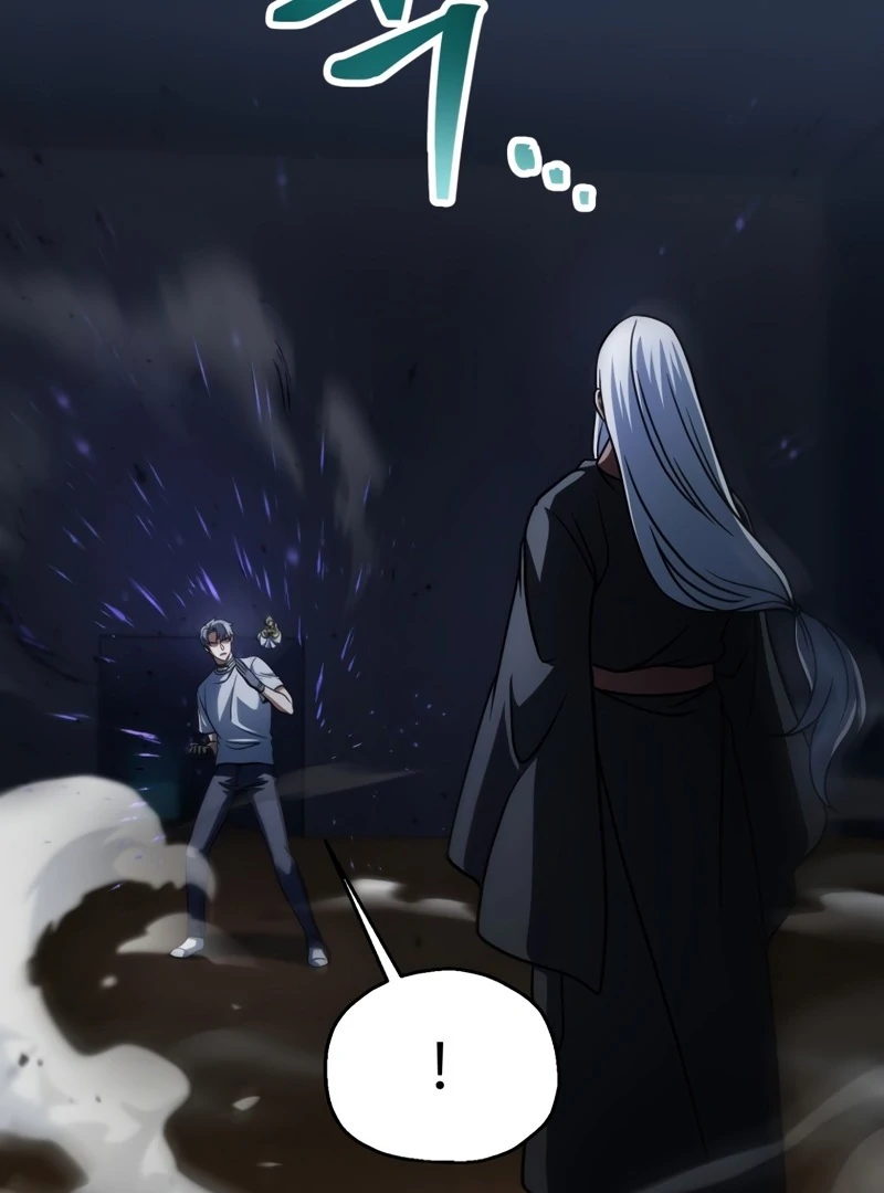 The Player that can’t Level Up Chapter 208 - page 79