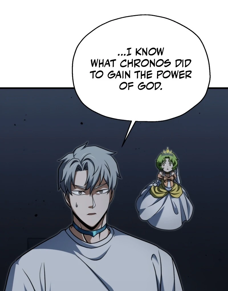 The Player that can’t Level Up Chapter 208 - page 84