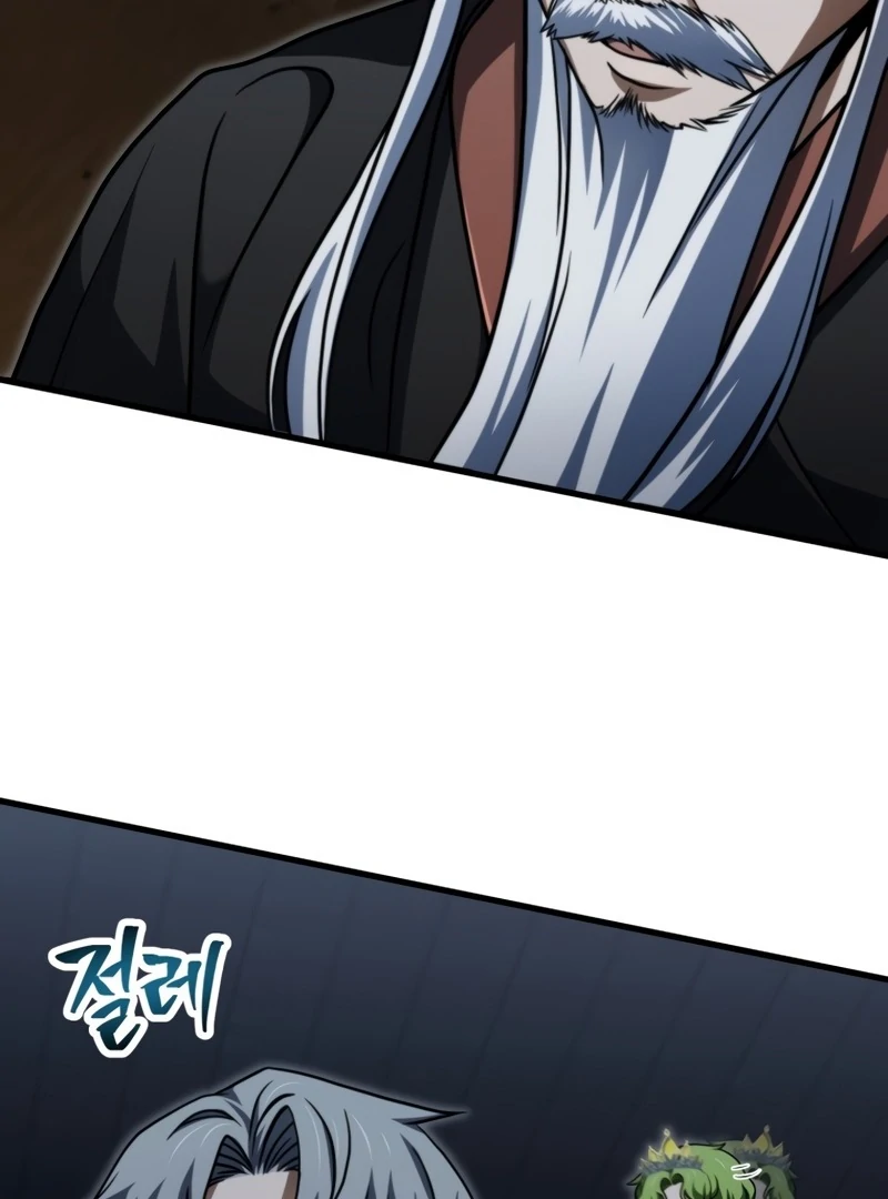 The Player that can’t Level Up Chapter 208 - page 93