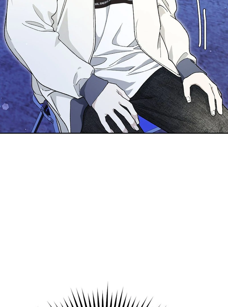 Rookie but One-in-a-Million Actor Chapter 59 - page 106