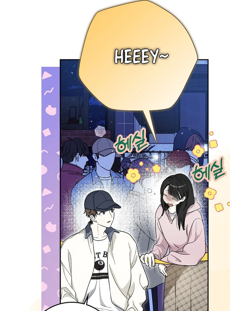 Rookie but One-in-a-Million Actor Chapter 59 - page 111