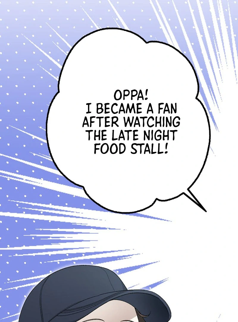 Rookie but One-in-a-Million Actor Chapter 59 - page 122