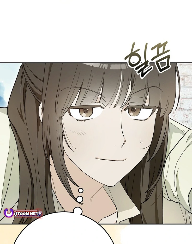 Rookie but One-in-a-Million Actor Chapter 59 - page 13