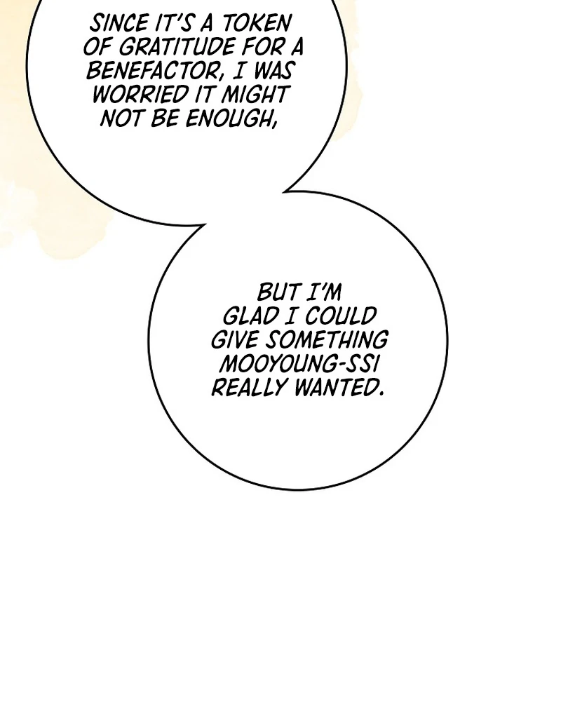 Rookie but One-in-a-Million Actor Chapter 59 - page 14