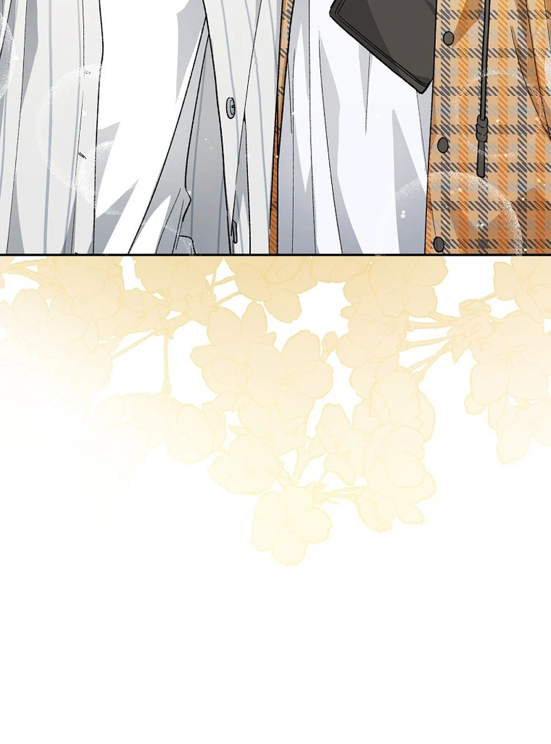 Rookie but One-in-a-Million Actor Chapter 59 - page 17