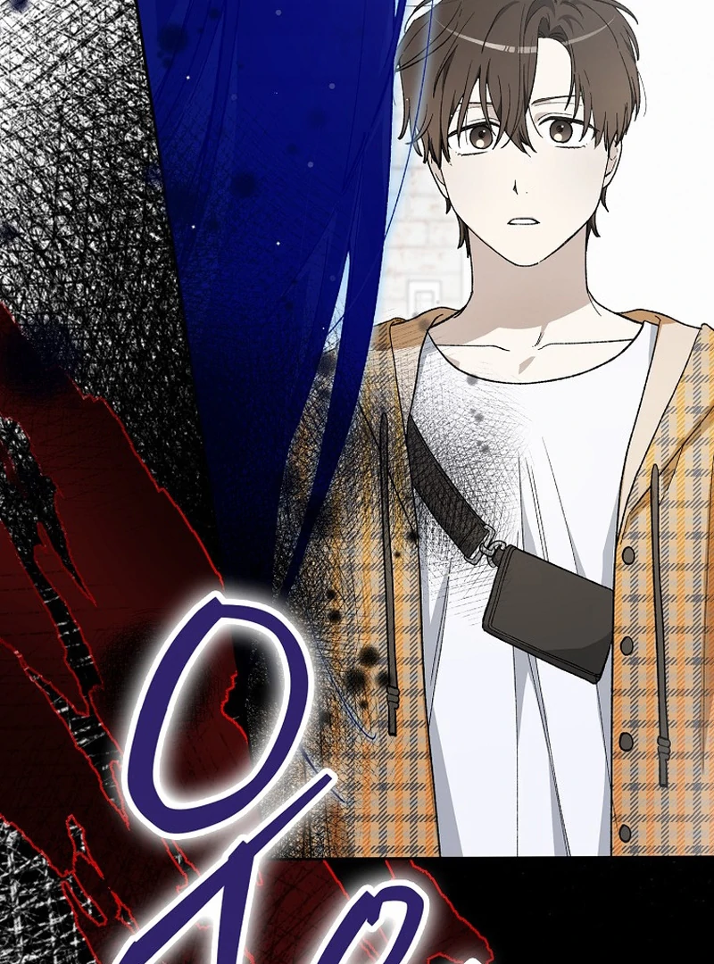 Rookie but One-in-a-Million Actor Chapter 59 - page 2