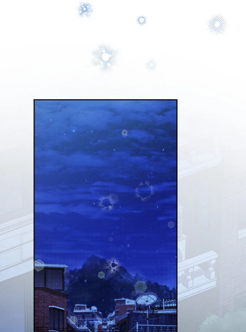 Rookie but One-in-a-Million Actor Chapter 59 - page 37