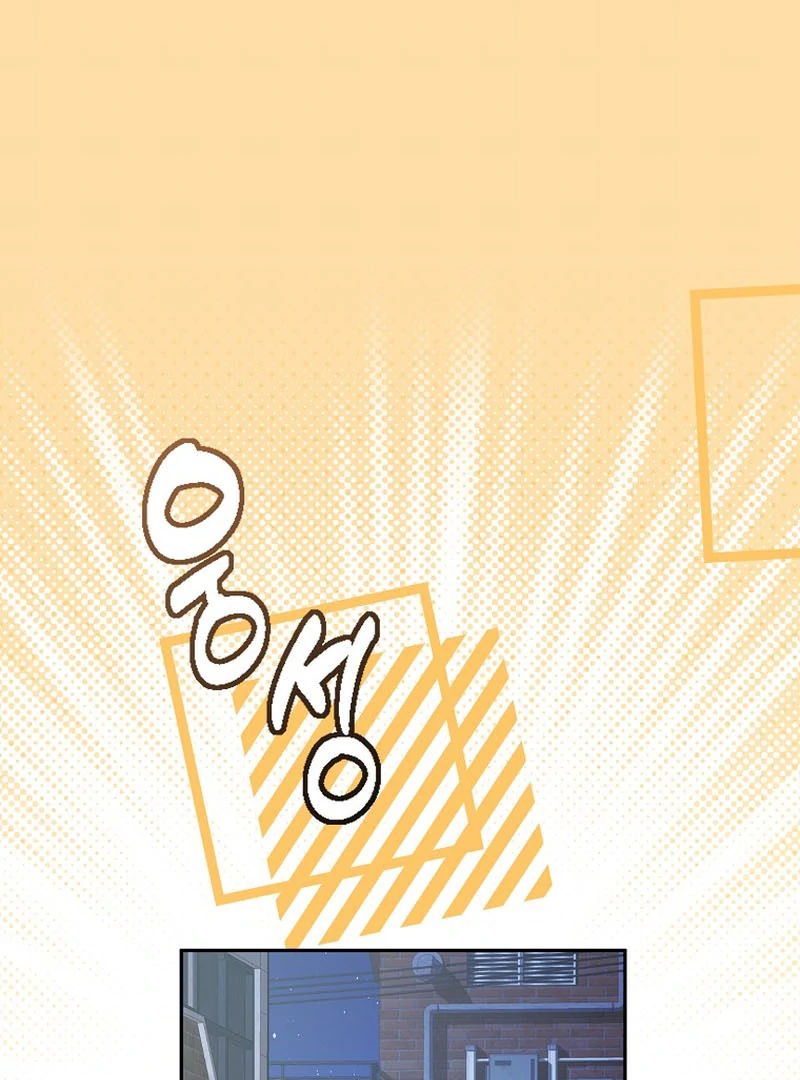 Rookie but One-in-a-Million Actor Chapter 59 - page 50