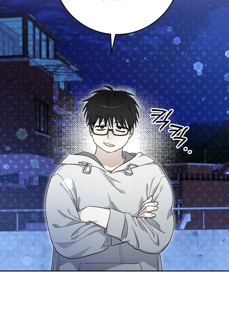 Rookie but One-in-a-Million Actor Chapter 59 - page 77