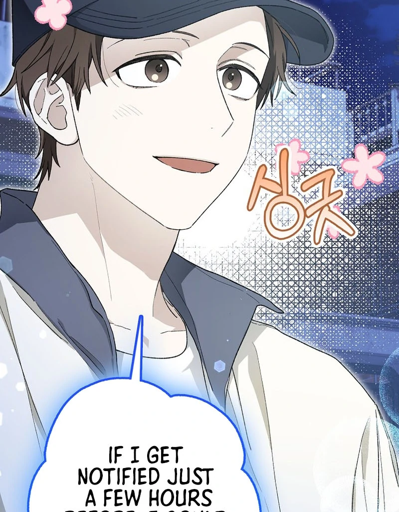 Rookie but One-in-a-Million Actor Chapter 59 - page 81