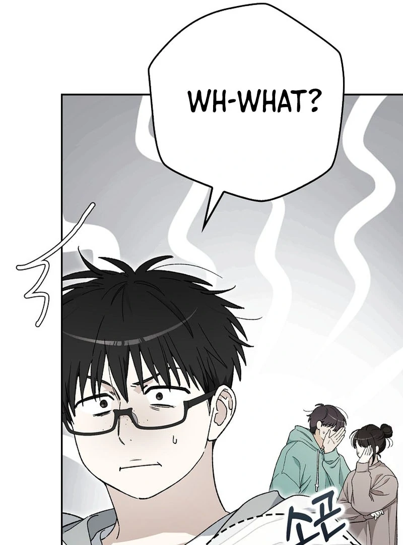 Rookie but One-in-a-Million Actor Chapter 59 - page 83