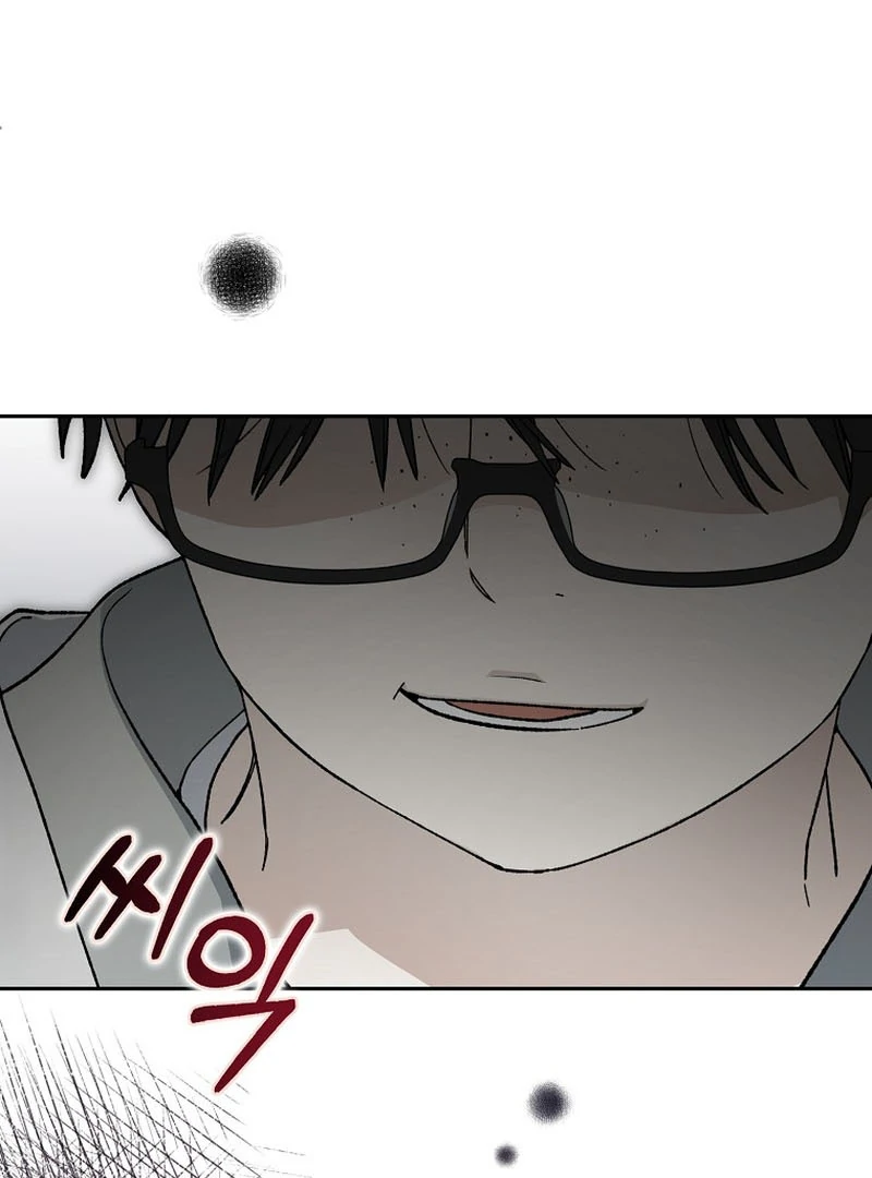 Rookie but One-in-a-Million Actor Chapter 59 - page 87