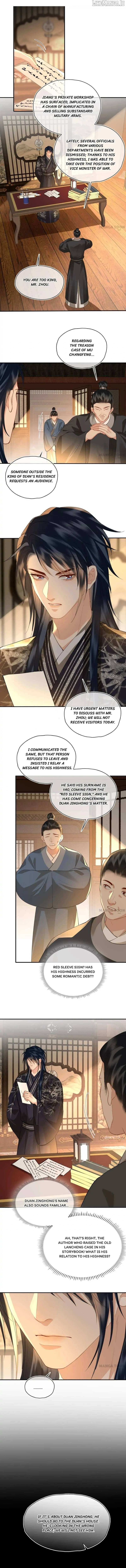 Tan Huan Chapter 43 - page 1