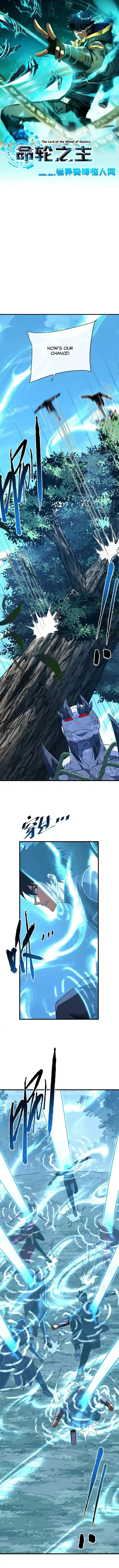 Lord of Destiny Wheel Chapter 161 - page 1