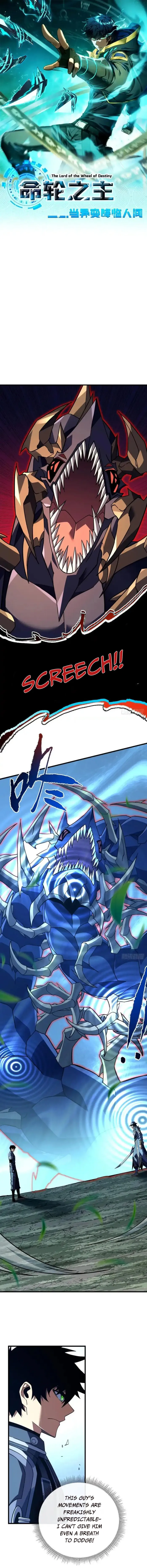 Lord of Destiny Wheel Chapter 164 - page 1