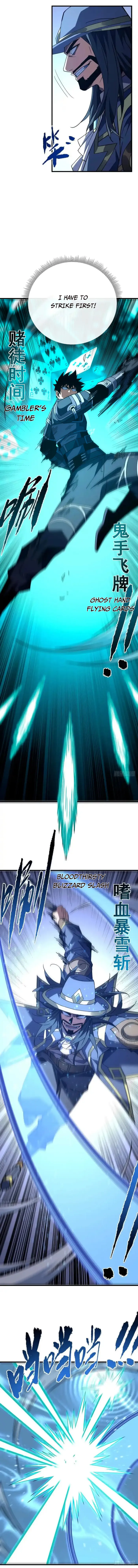 Lord of Destiny Wheel Chapter 164 - page 2