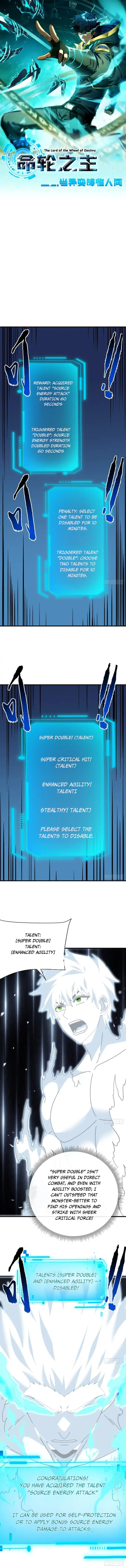 Lord of Destiny Wheel Chapter 166 - page 1