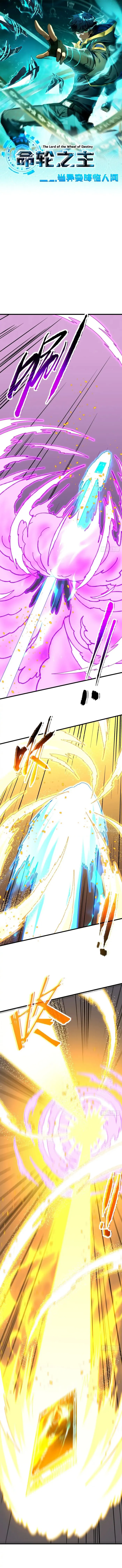 Lord of Destiny Wheel Chapter 167 - page 1