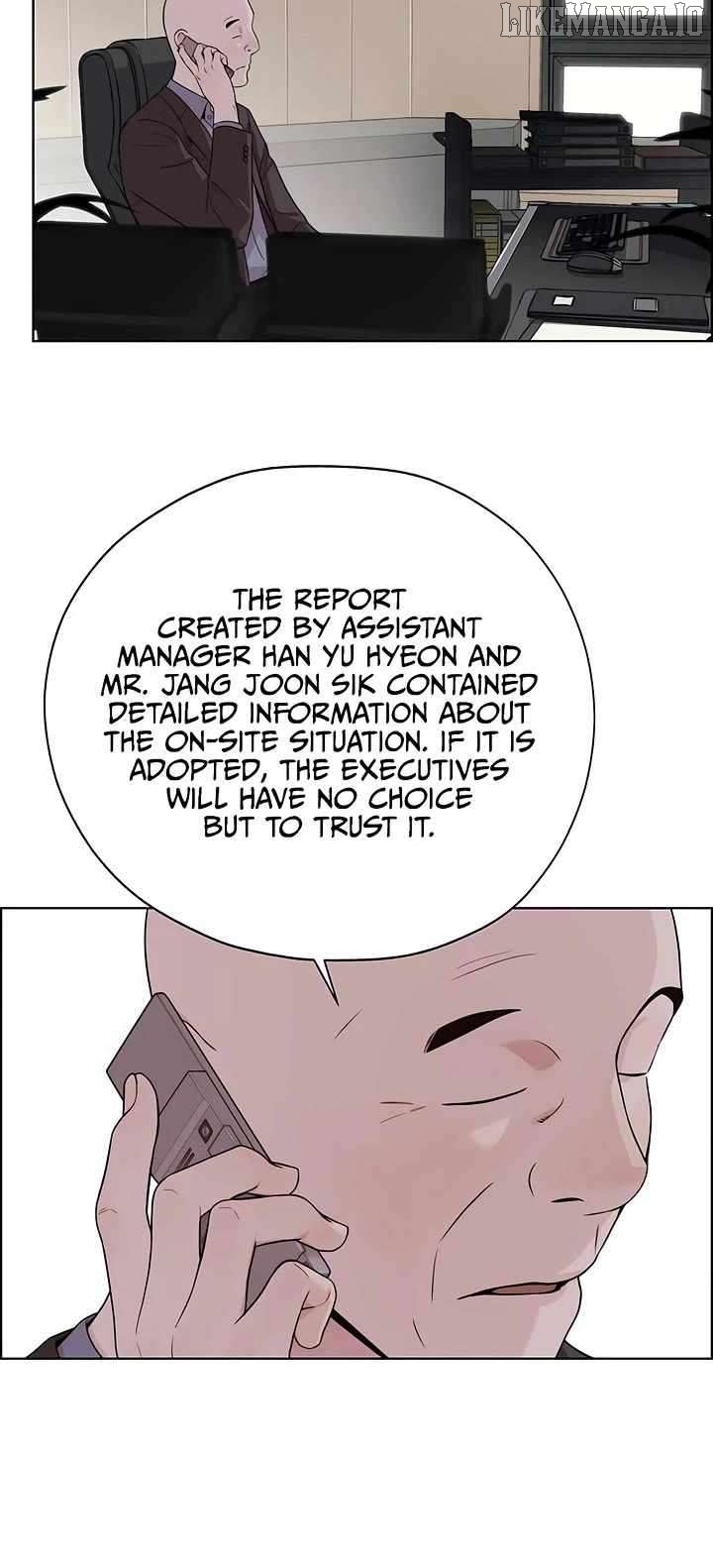 Real Man Chapter 222 - page 20