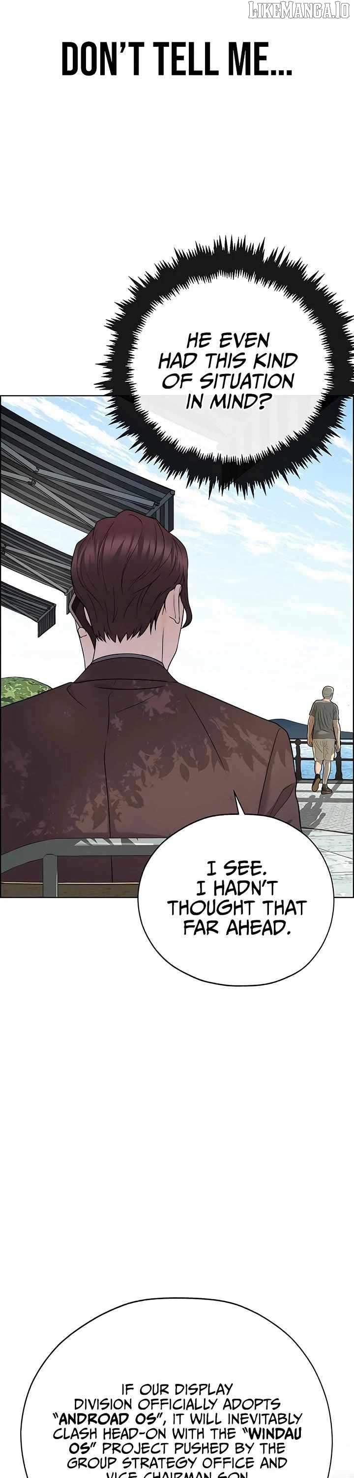 Real Man Chapter 222 - page 22
