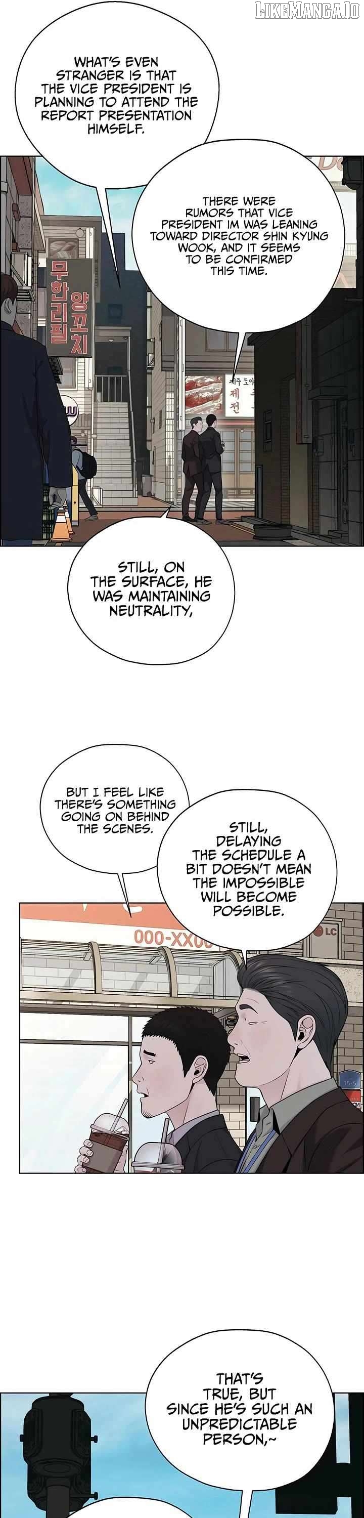 Real Man Chapter 222 - page 37
