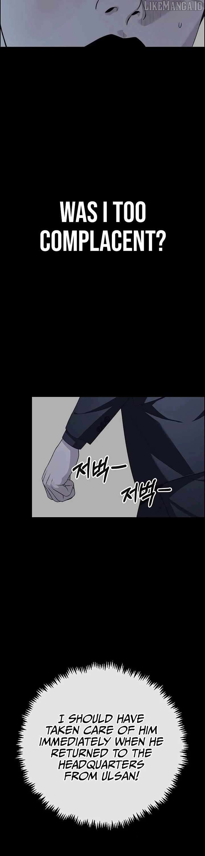 Real Man Chapter 222 - page 41