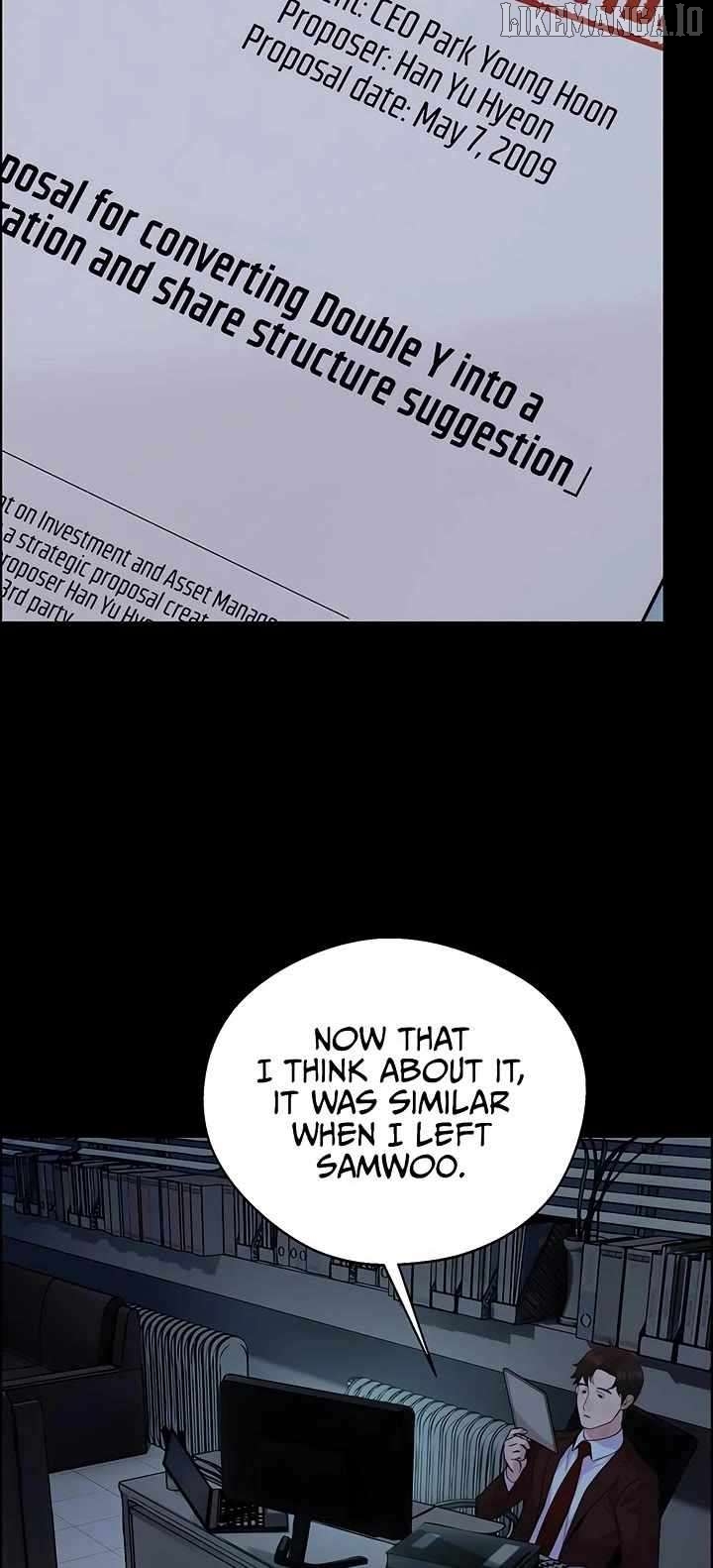 Real Man Chapter 222 - page 6