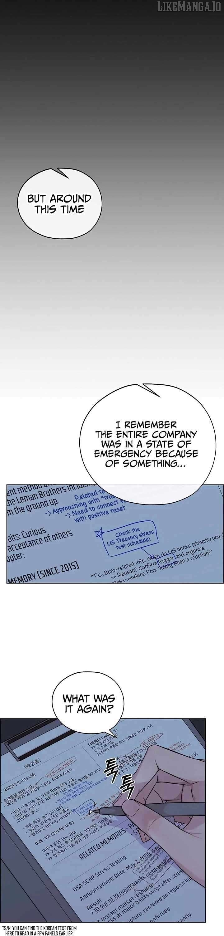 Real Man Chapter 222 - page 8
