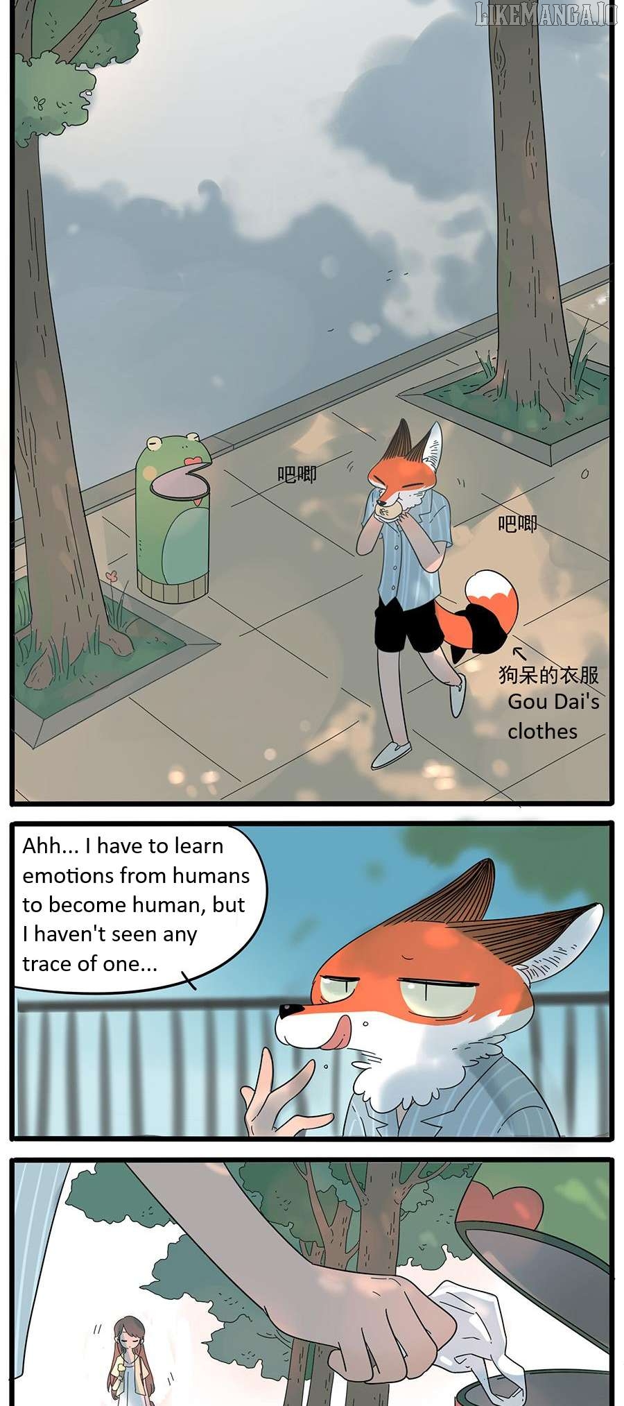 The Loser-fox orange Chapter 25 - page 3