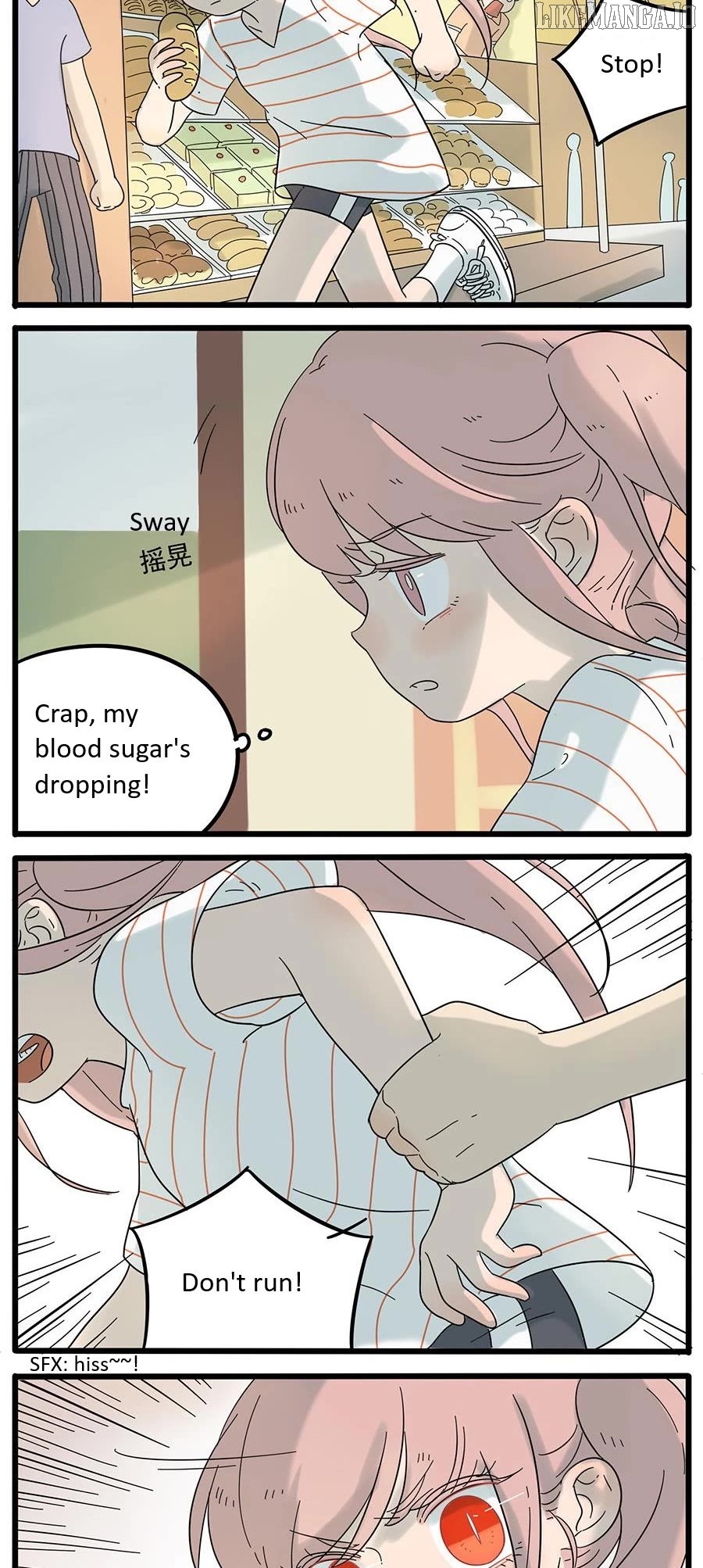 The Loser-fox orange Chapter 26 - page 3