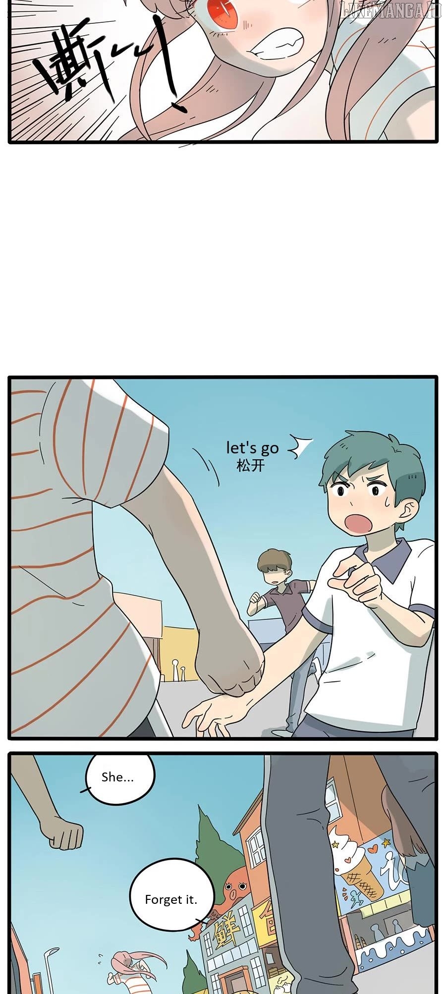 The Loser-fox orange Chapter 26 - page 4