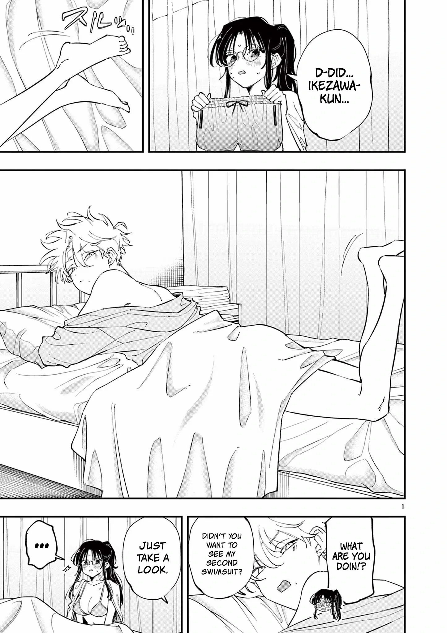 The Person Sitting Next to Me Looking at Me with Perverted Eyes Chapter 73 - page 1