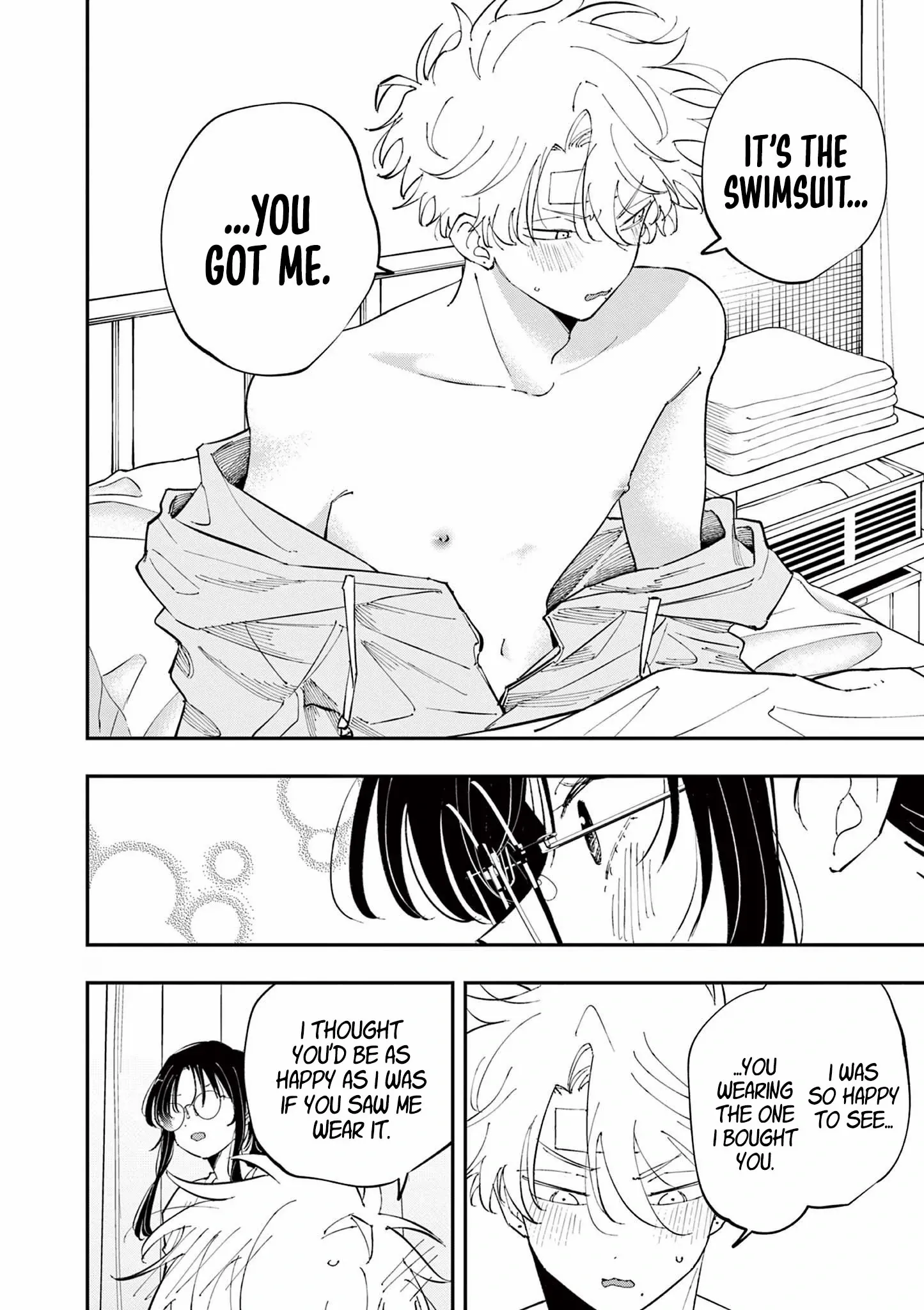 The Person Sitting Next to Me Looking at Me with Perverted Eyes Chapter 73 - page 6
