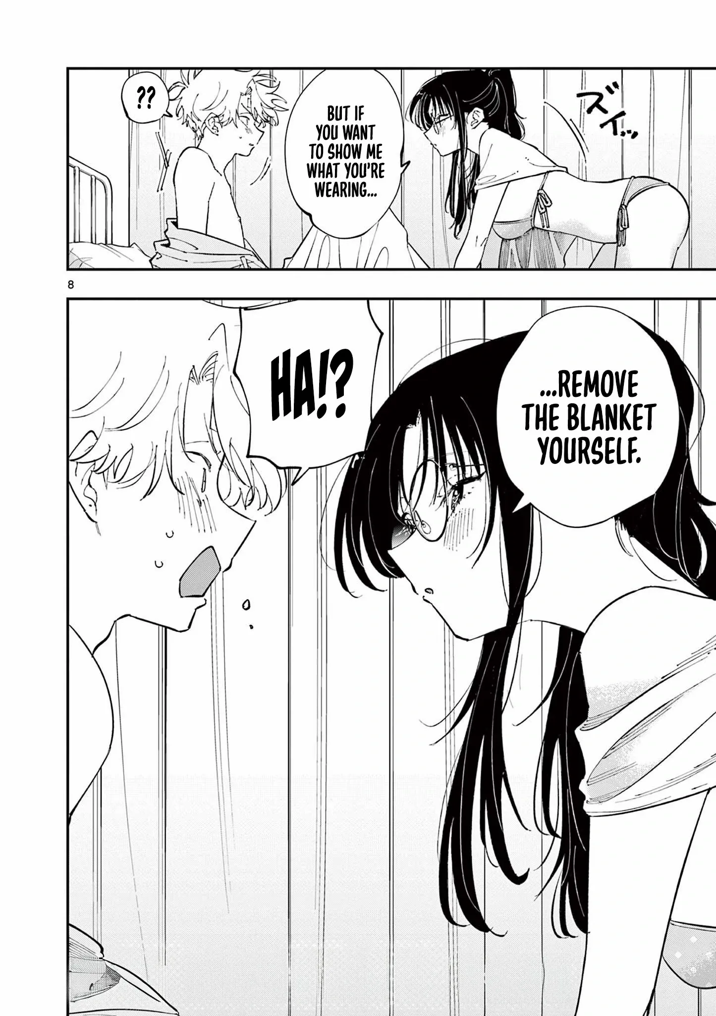 The Person Sitting Next to Me Looking at Me with Perverted Eyes Chapter 73 - page 8
