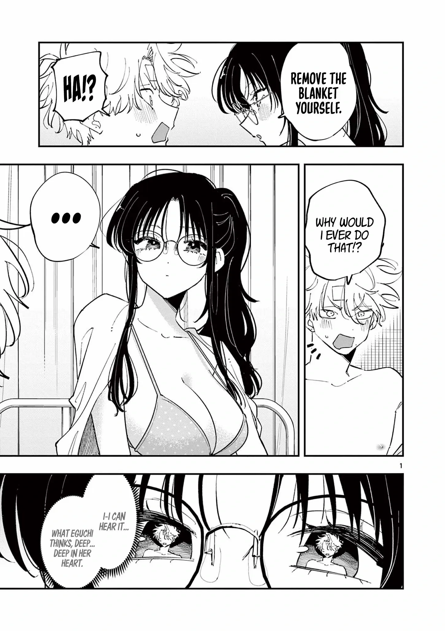 The Person Sitting Next to Me Looking at Me with Perverted Eyes Chapter 74 - page 1